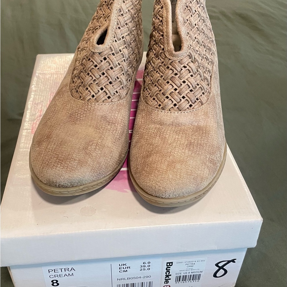 Not Rated Woven Tan Ankle Booties - Picture 2 of 4